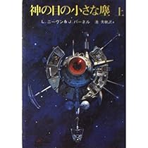 51FB1Qs3l+L._AC_UL210_SR210,